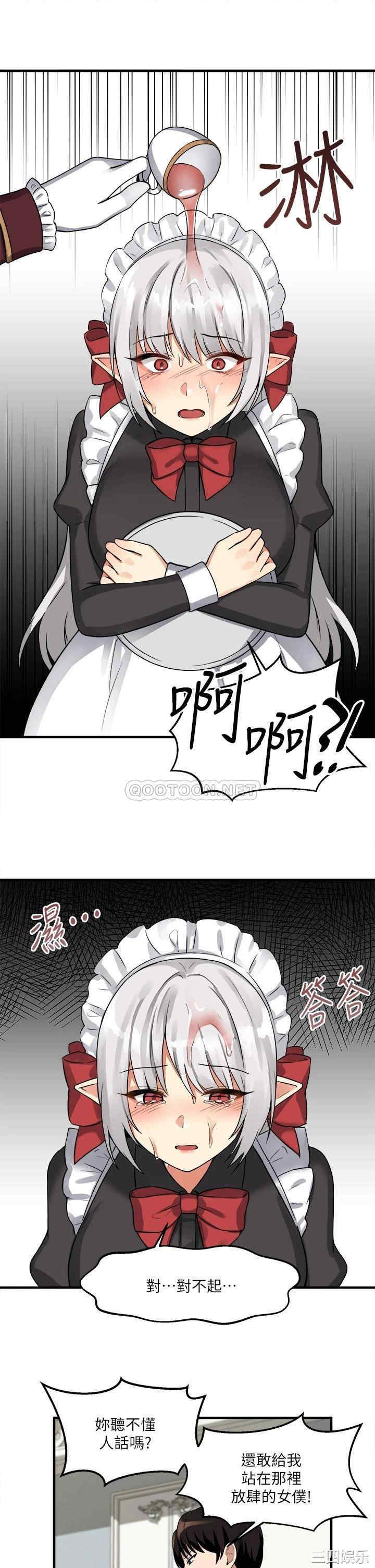 第24张