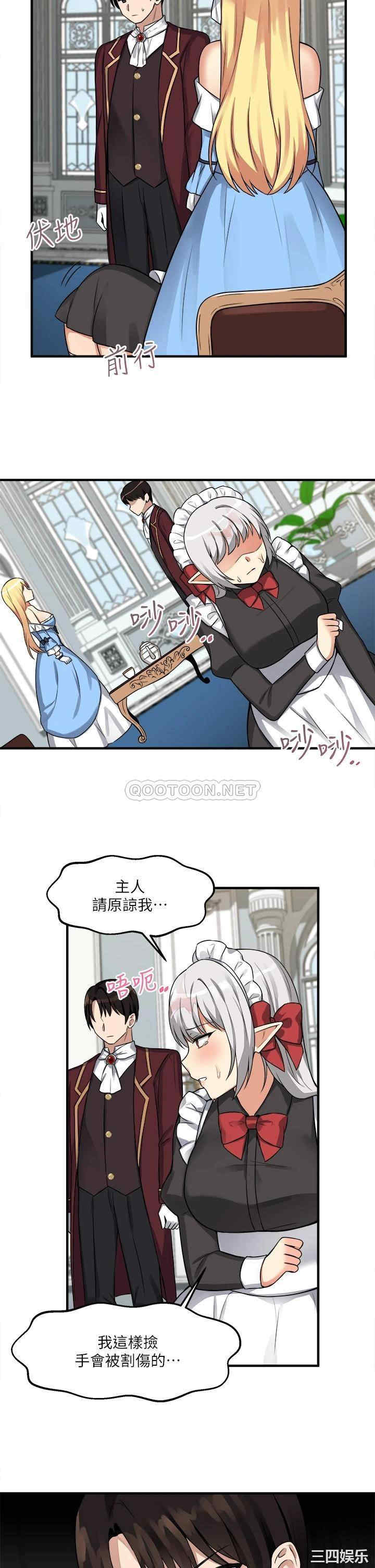 第28张