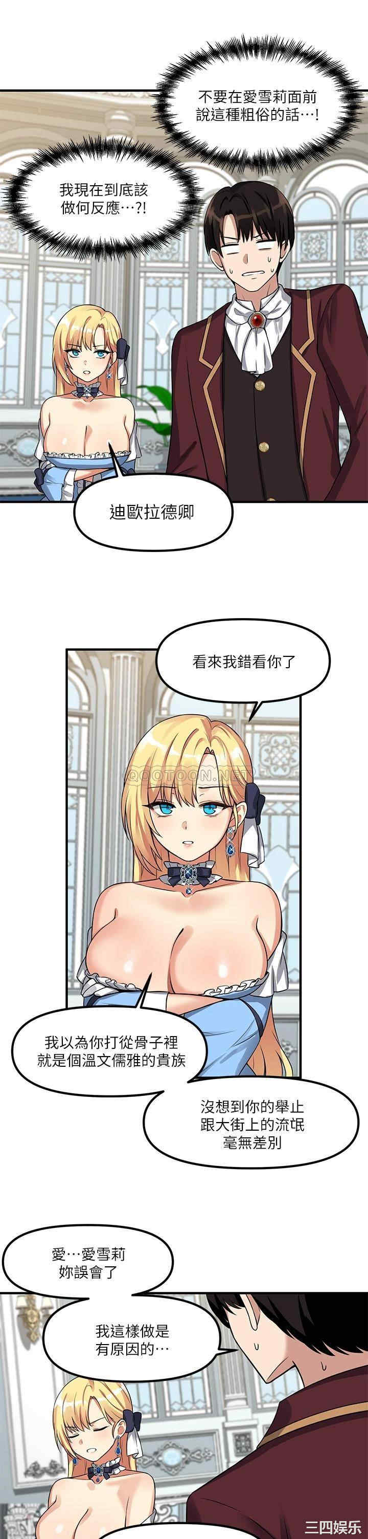第30张