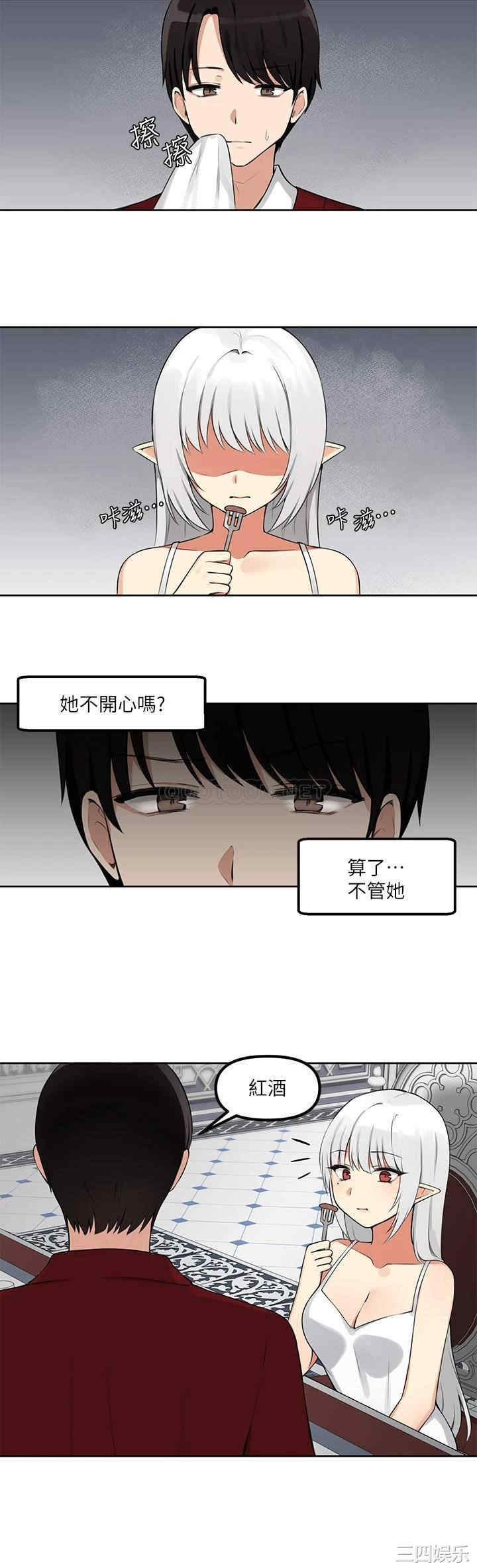 第19张