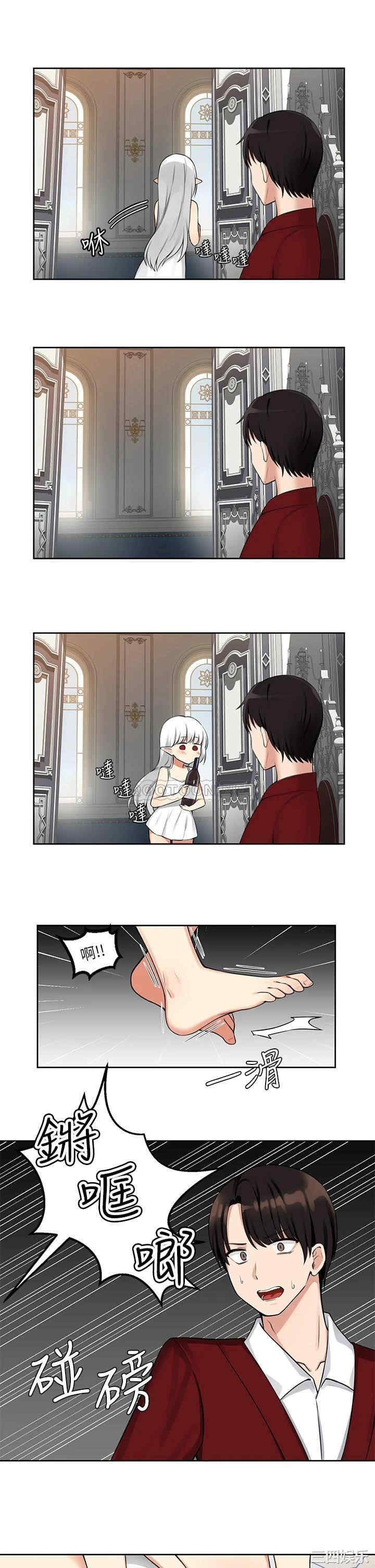 第20张