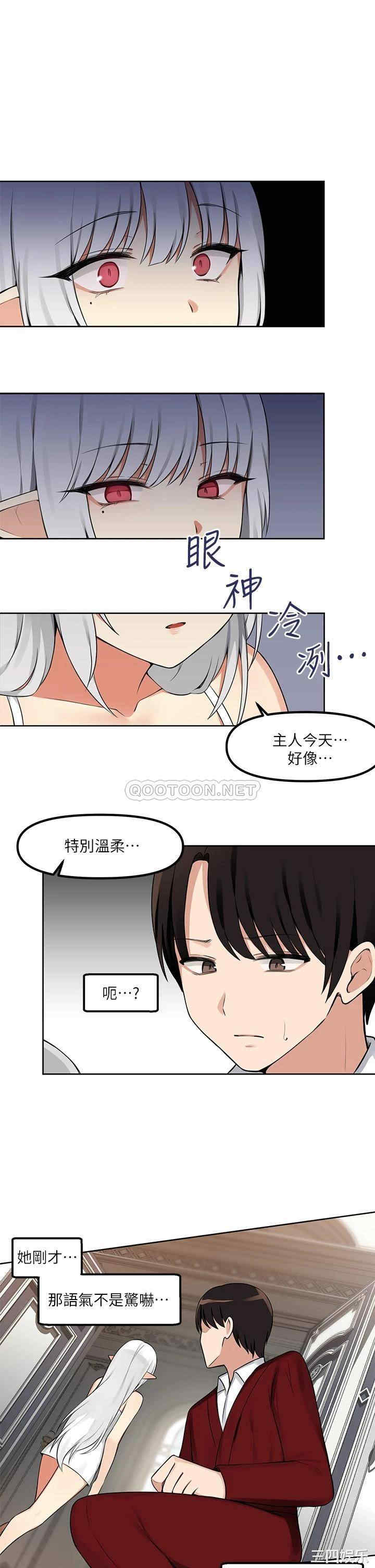 第23张