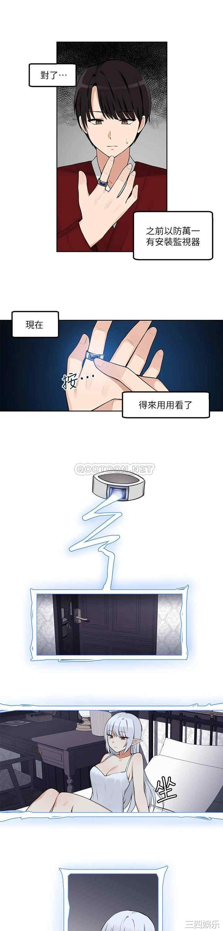 第24张