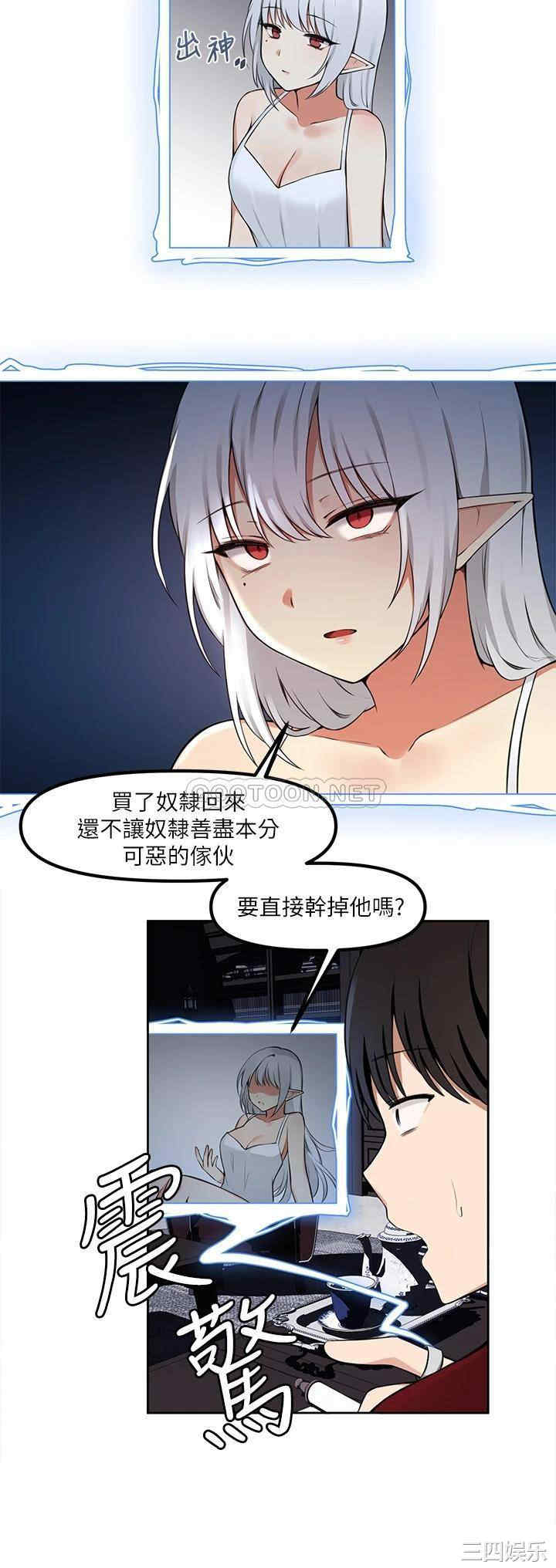 第25张
