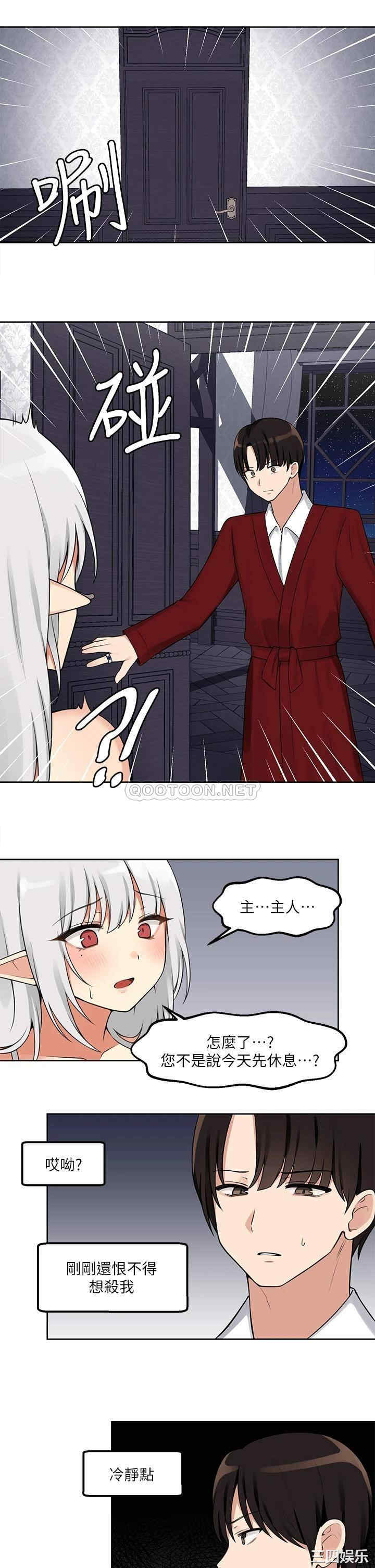 第28张