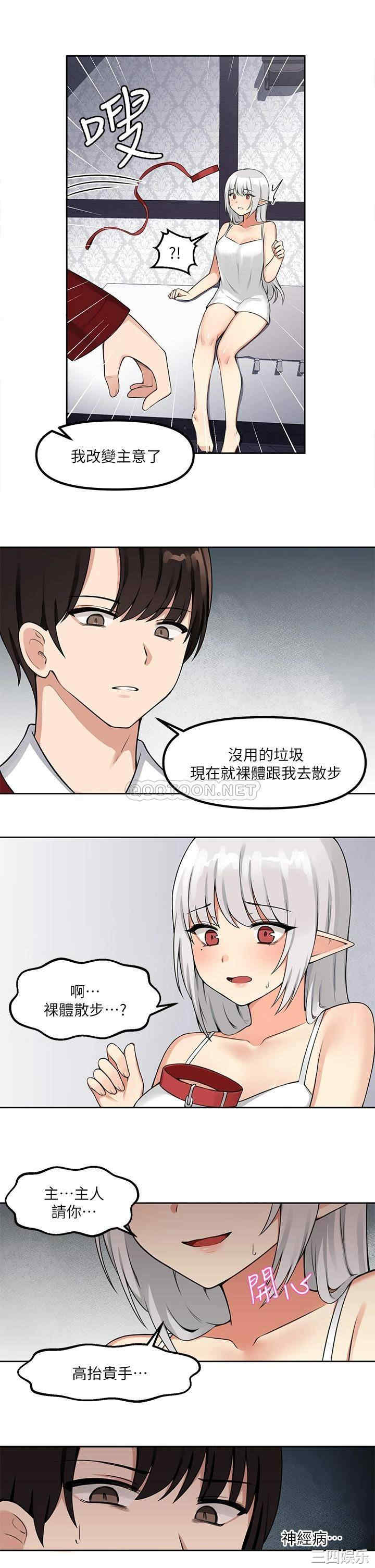 第30张