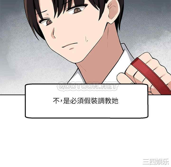第32张