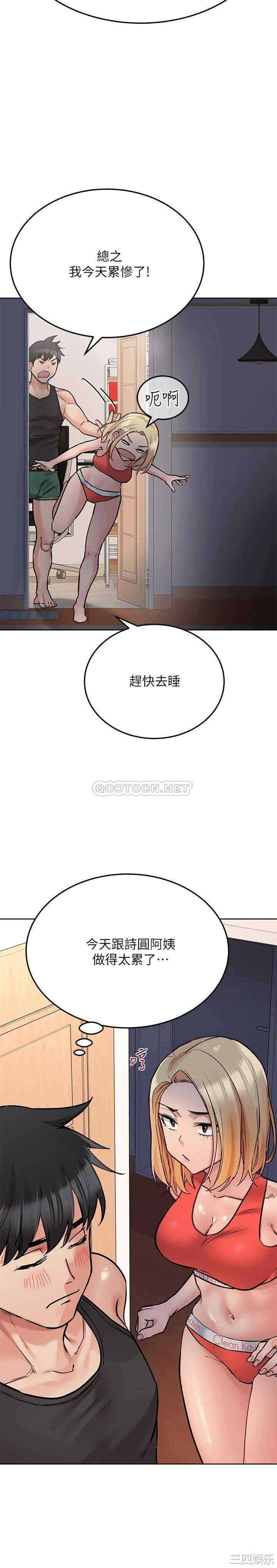 第20张