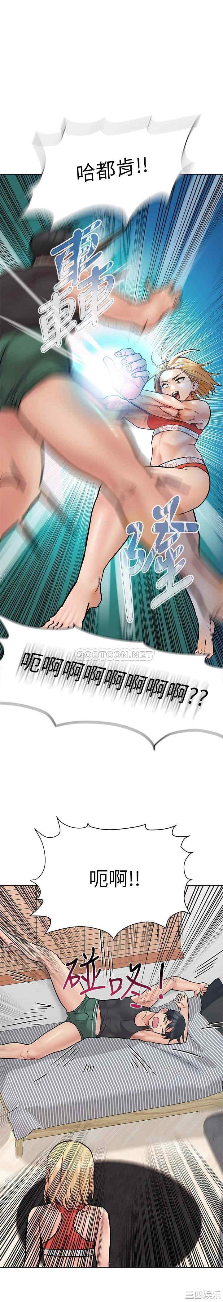 第21张