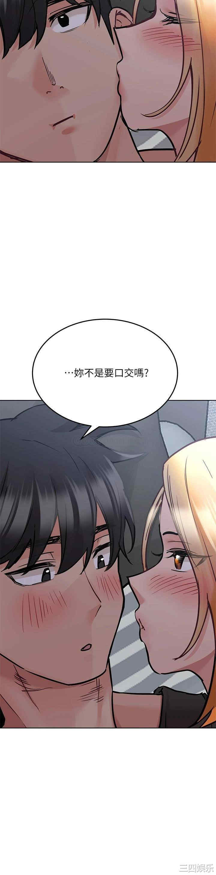 第24张