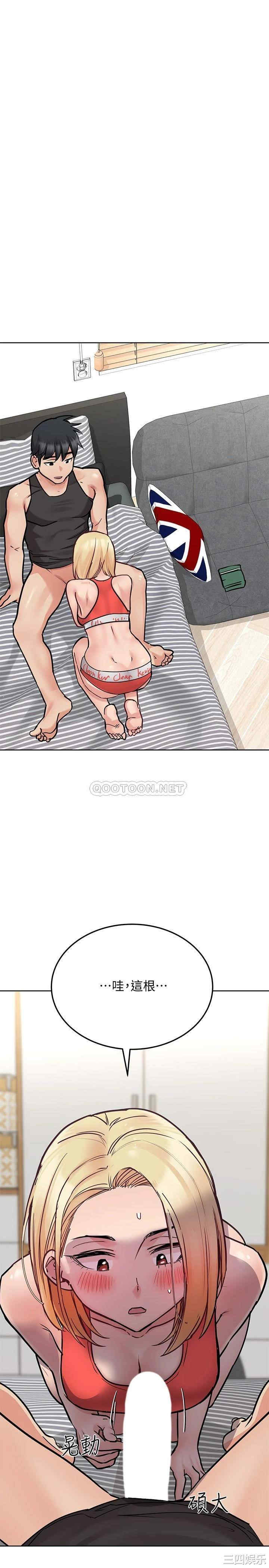 第26张