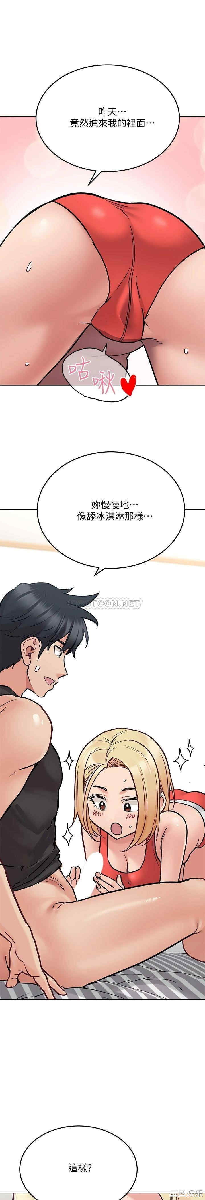 第27张