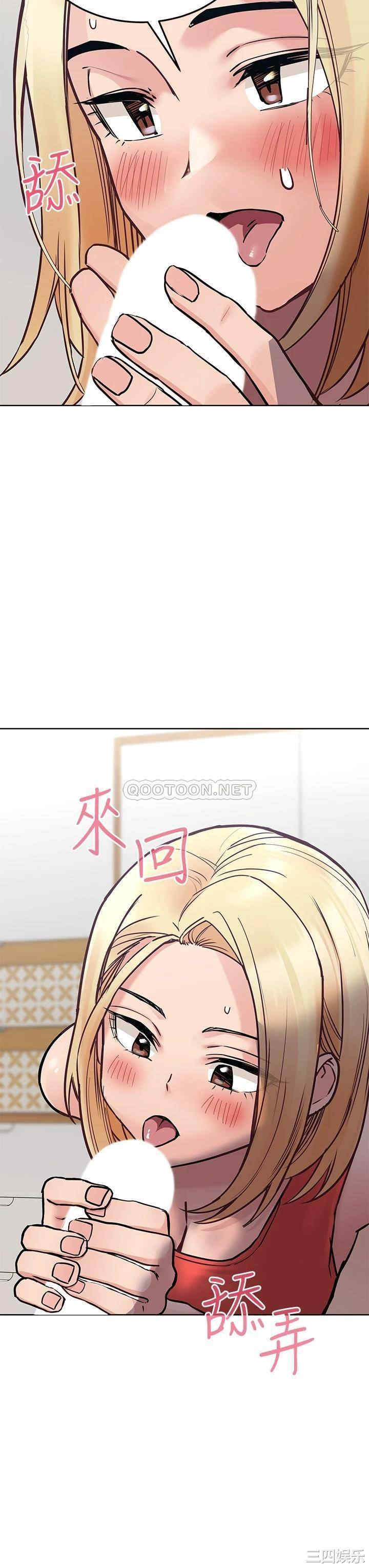 第28张