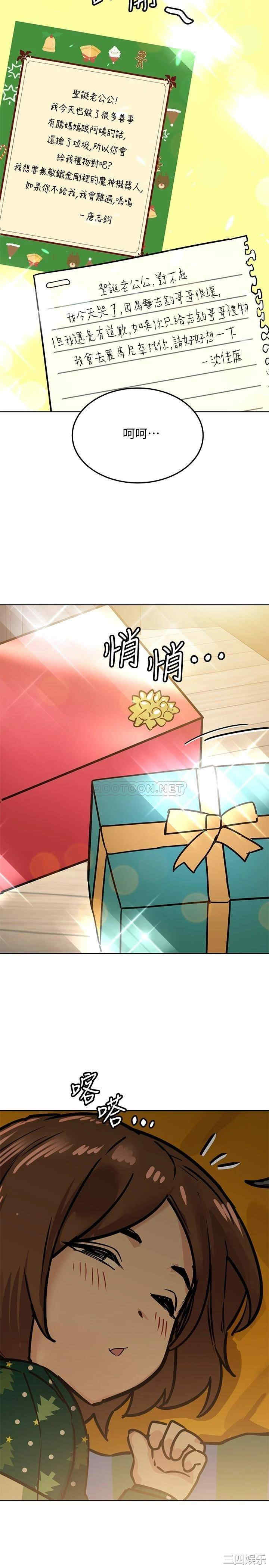 第40张