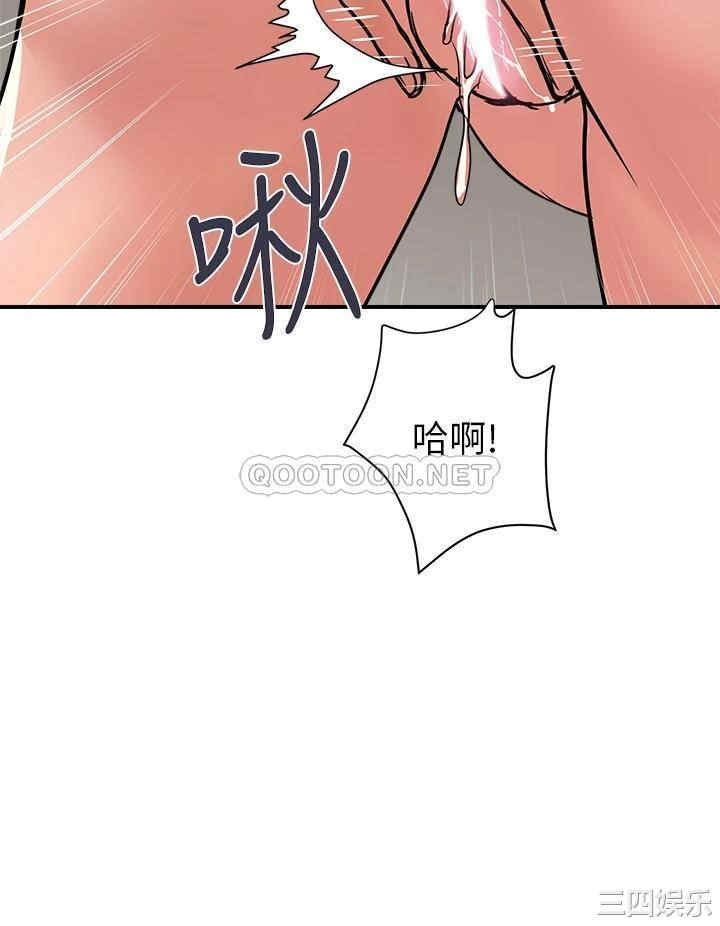 第32张