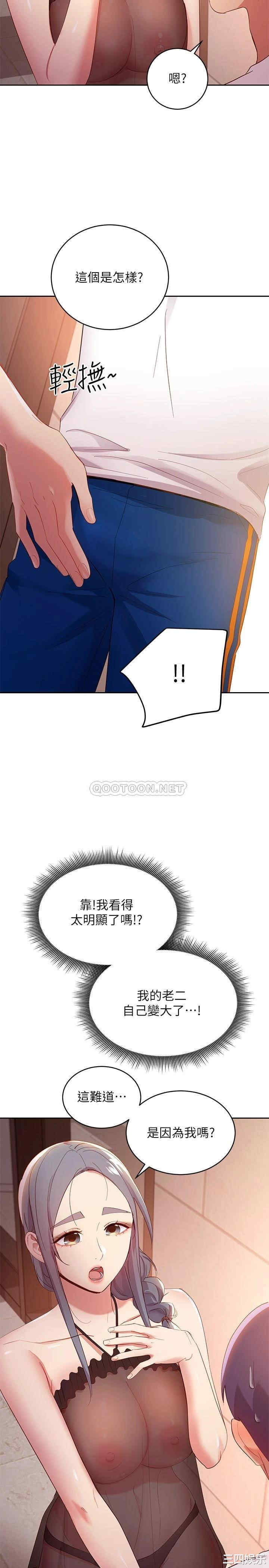 第24张