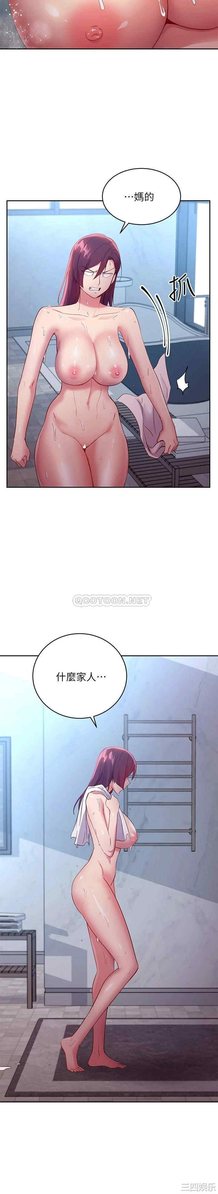 第31张
