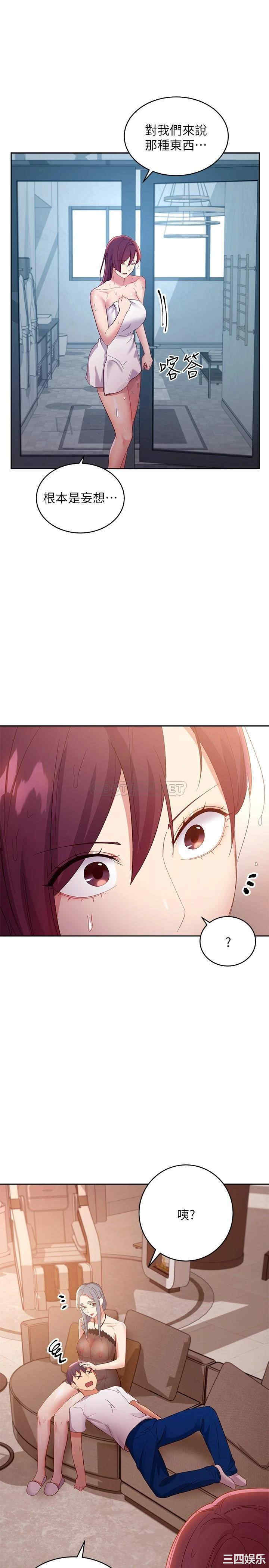 第32张