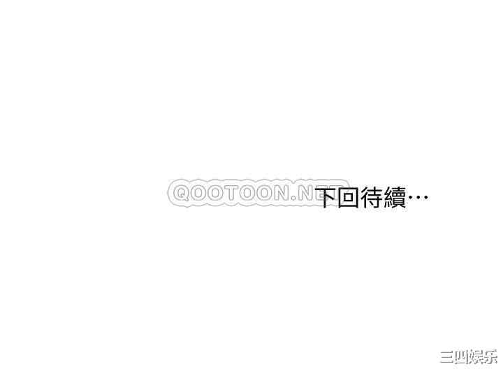 第35张