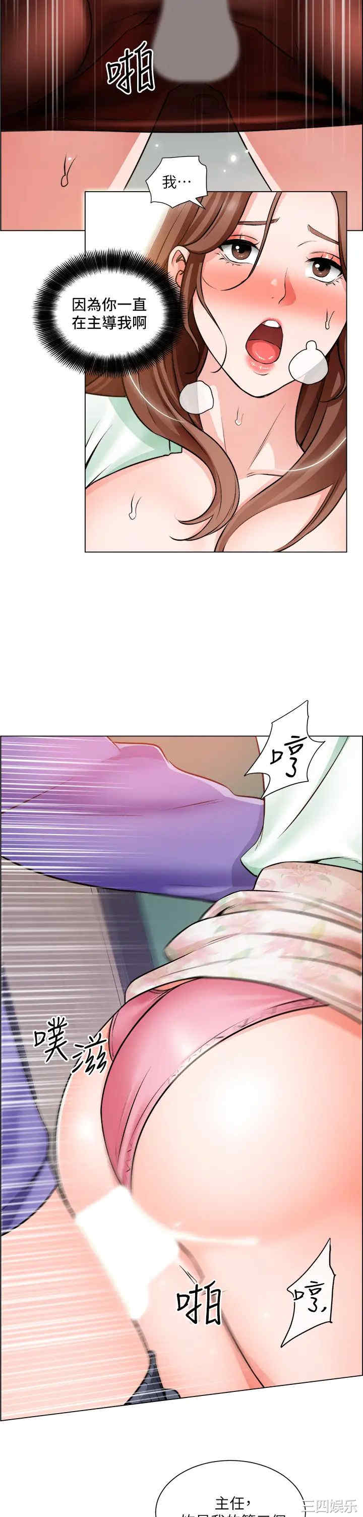 第22张