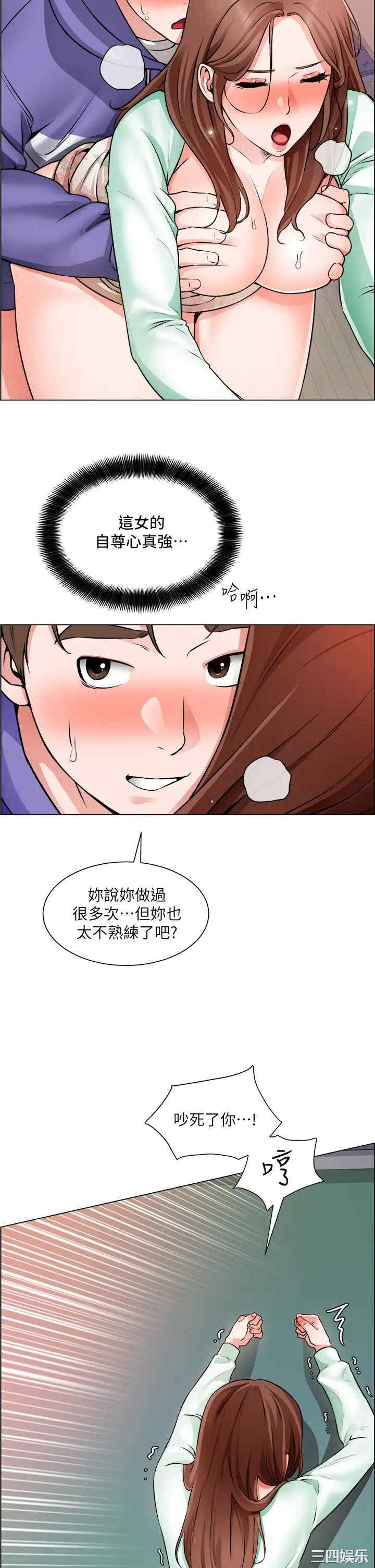 第24张