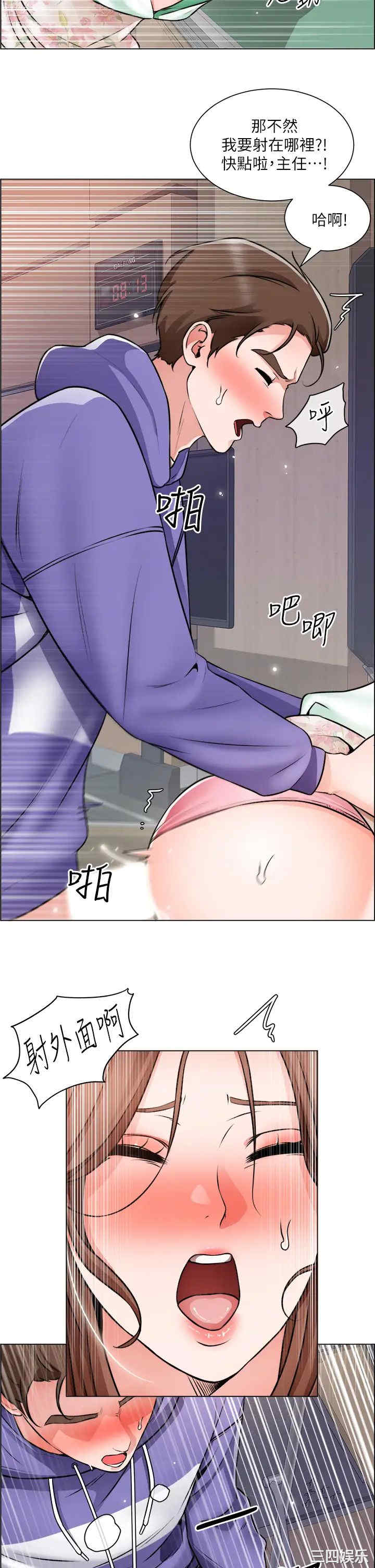 第27张