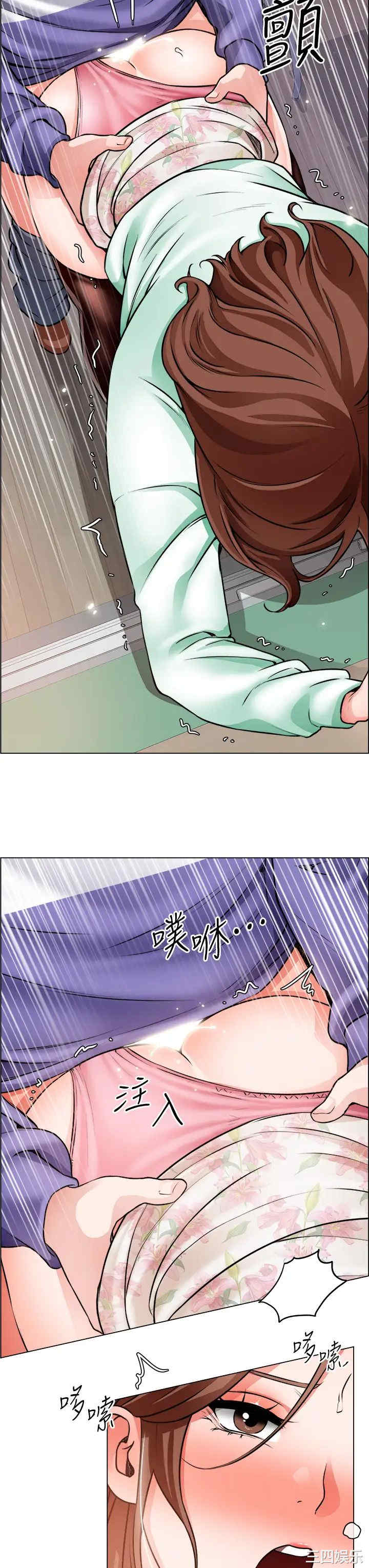 第28张