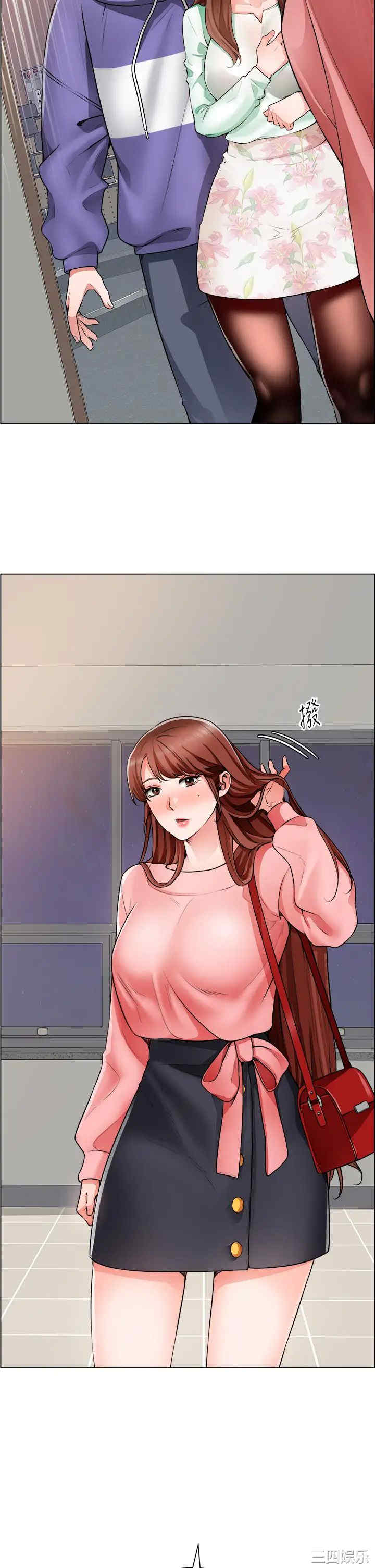 第35张