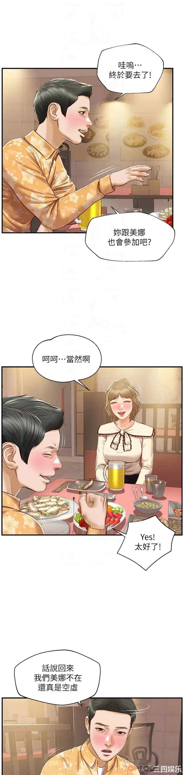 14.jpg