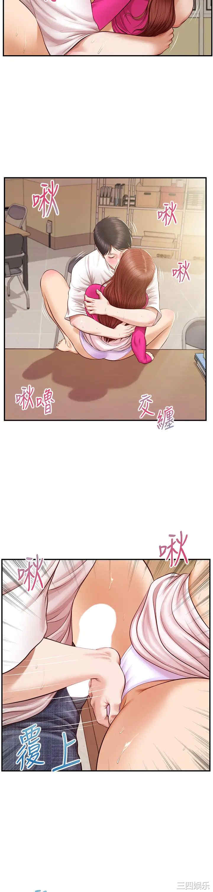 第24张