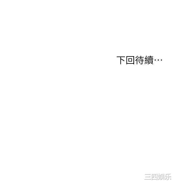 第38张