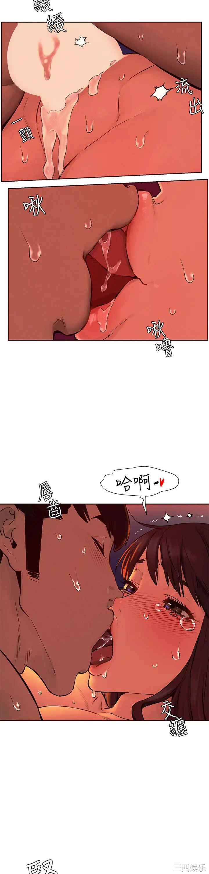第2张