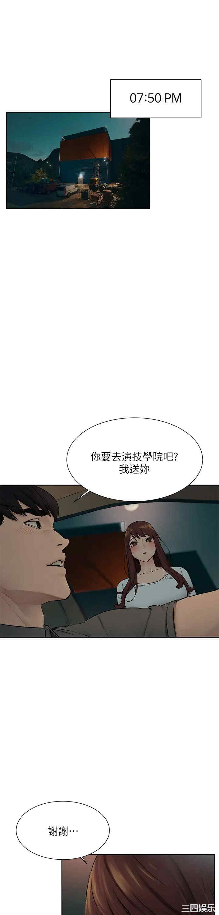 第5张