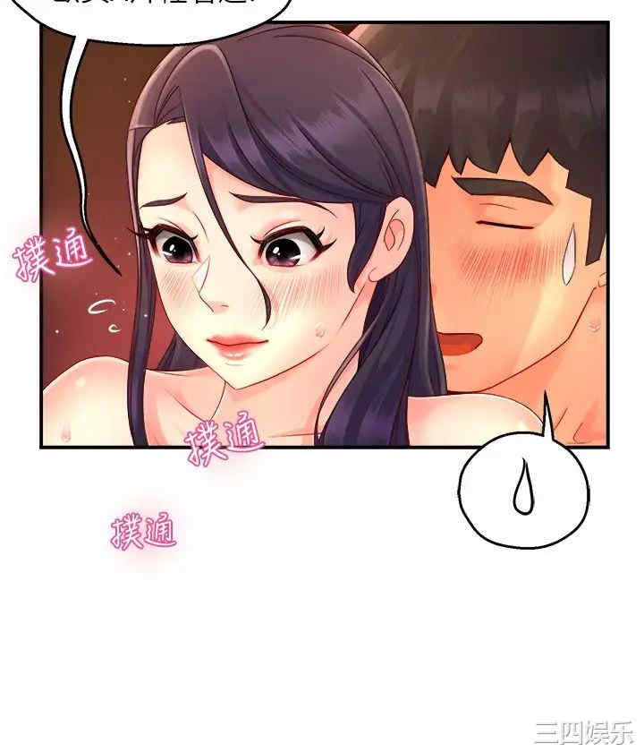 第24张