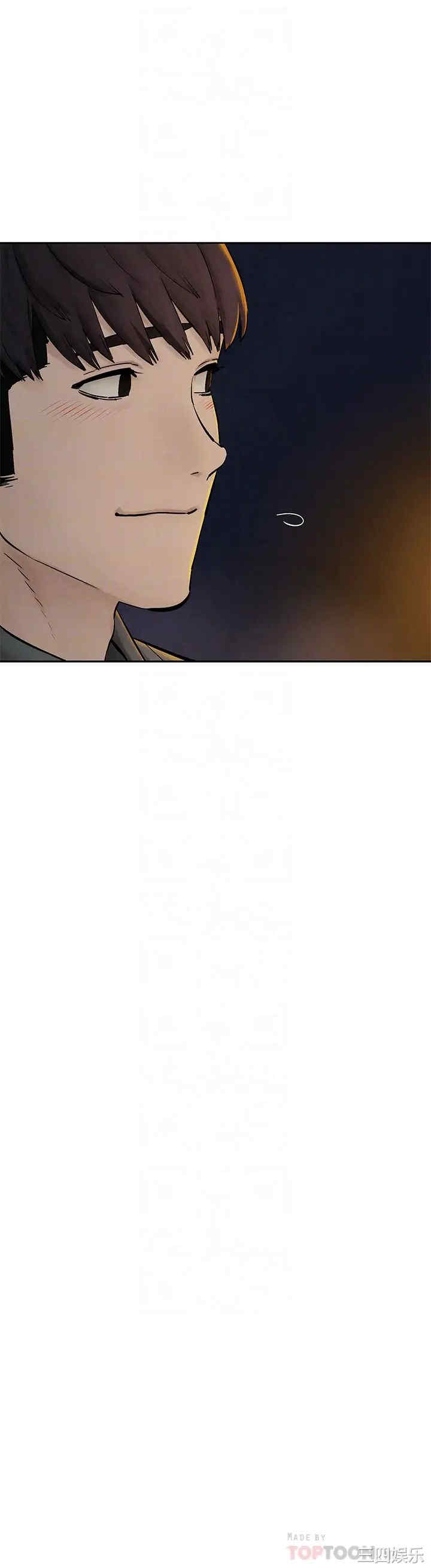 第10张