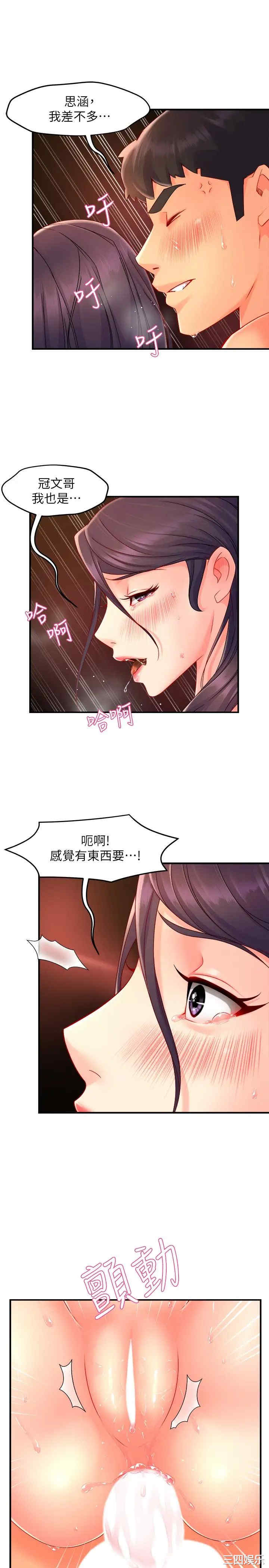 第27张