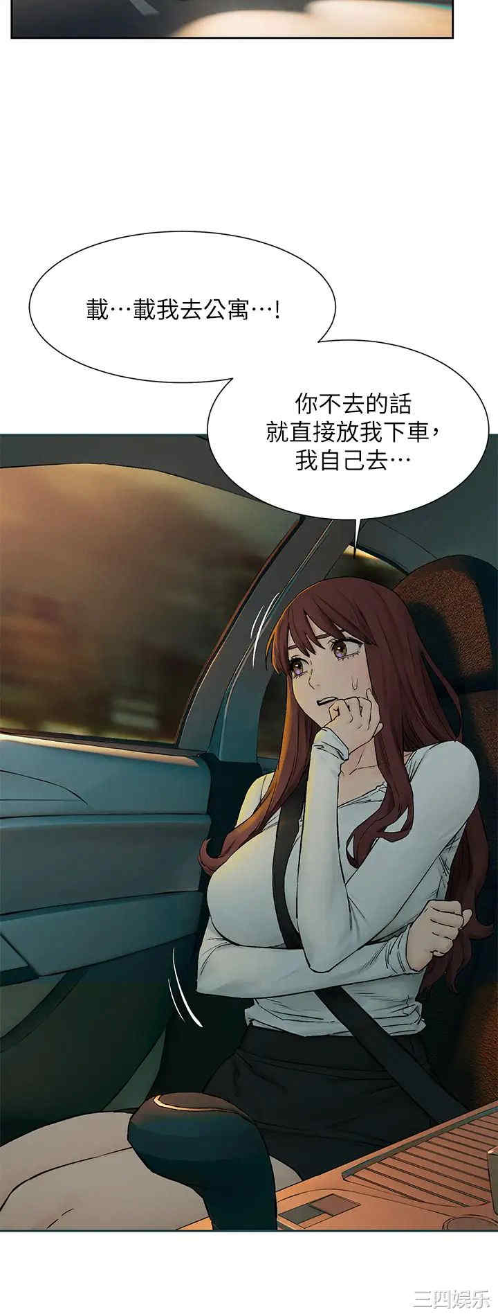 第13张