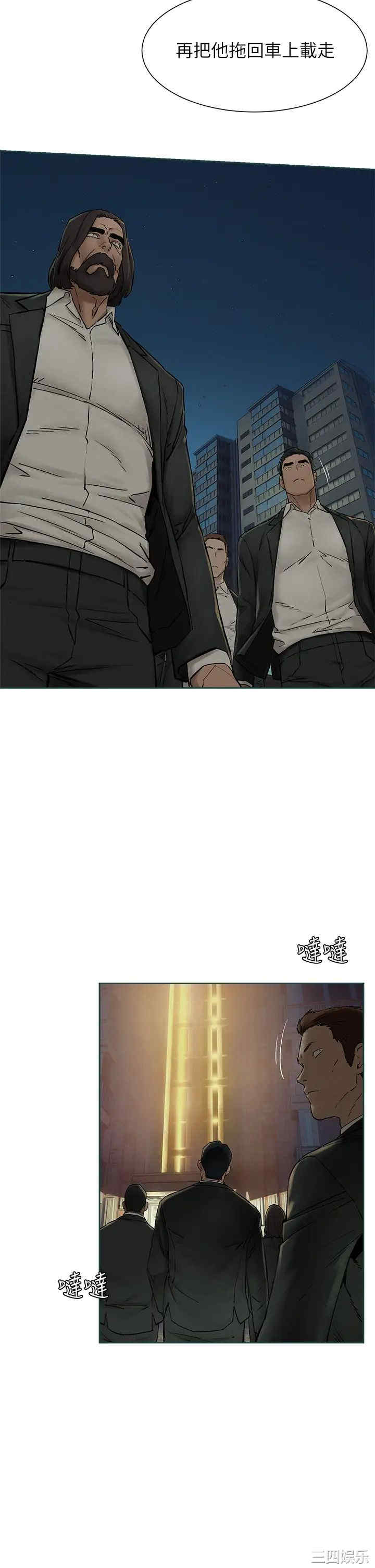 第19张