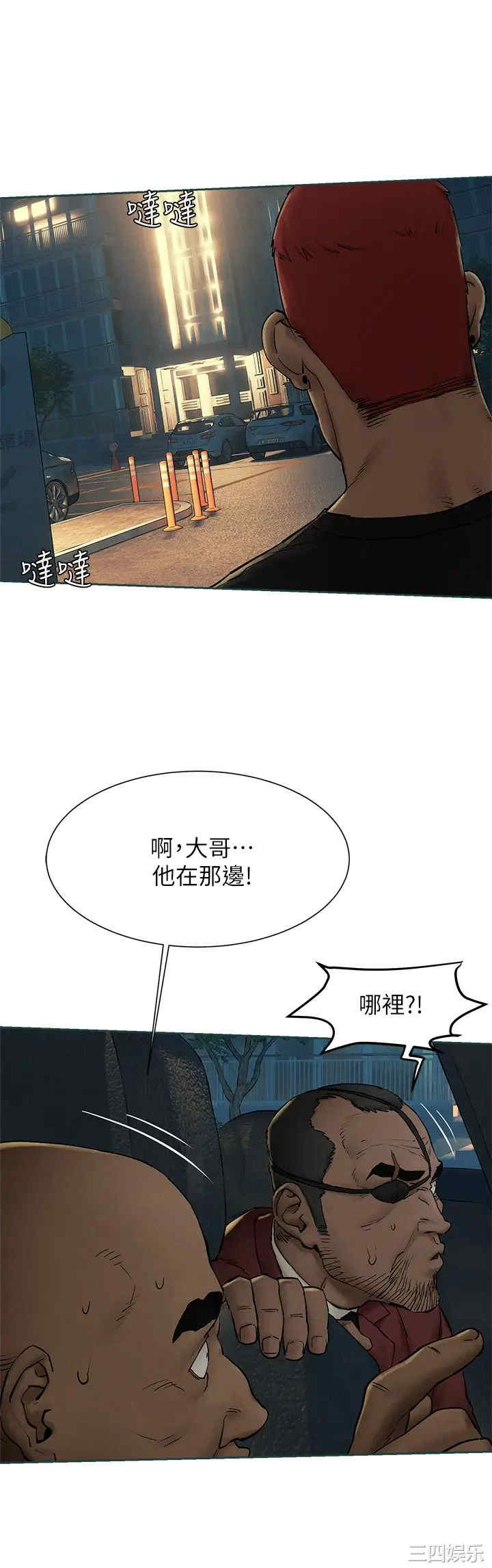 第23张