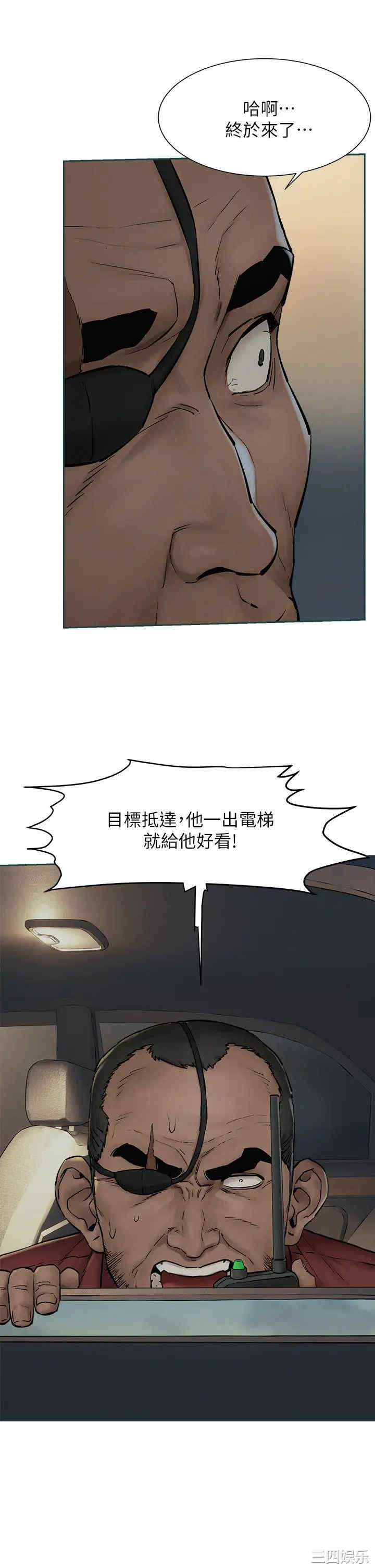 第24张