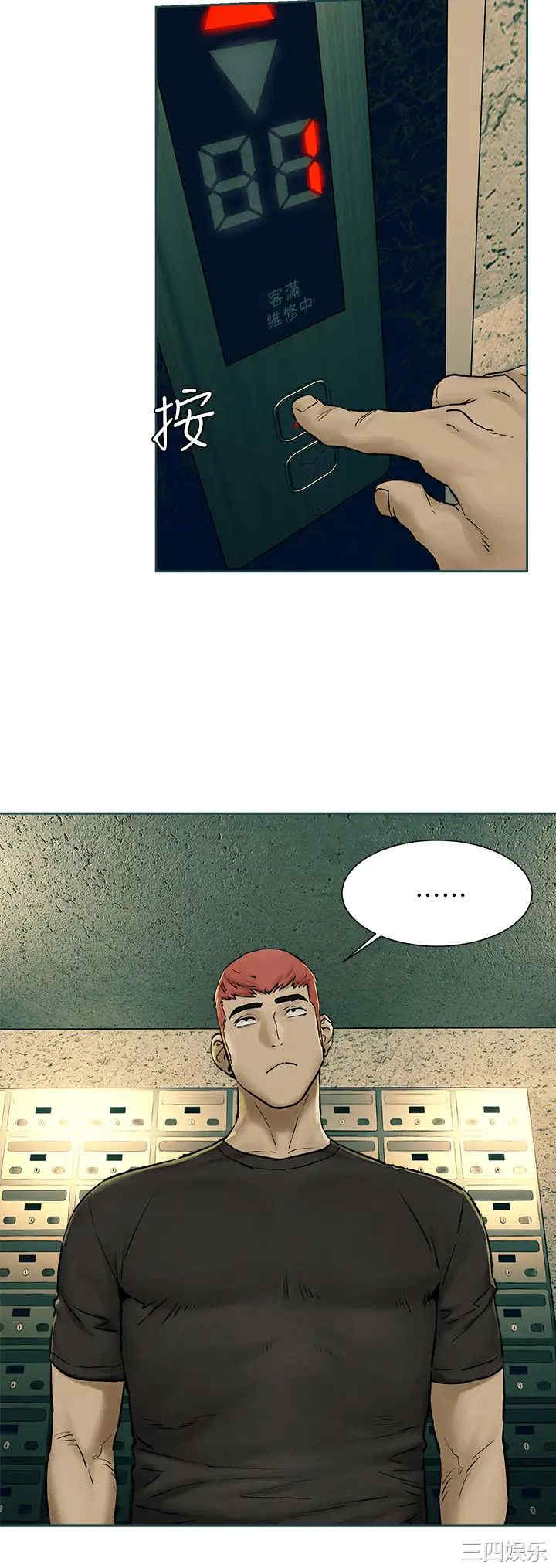第26张