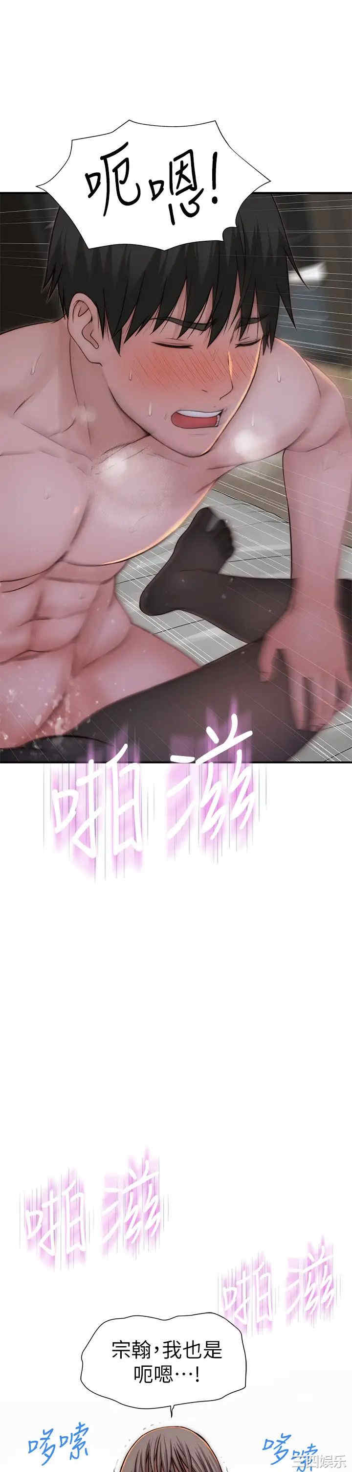 第30张