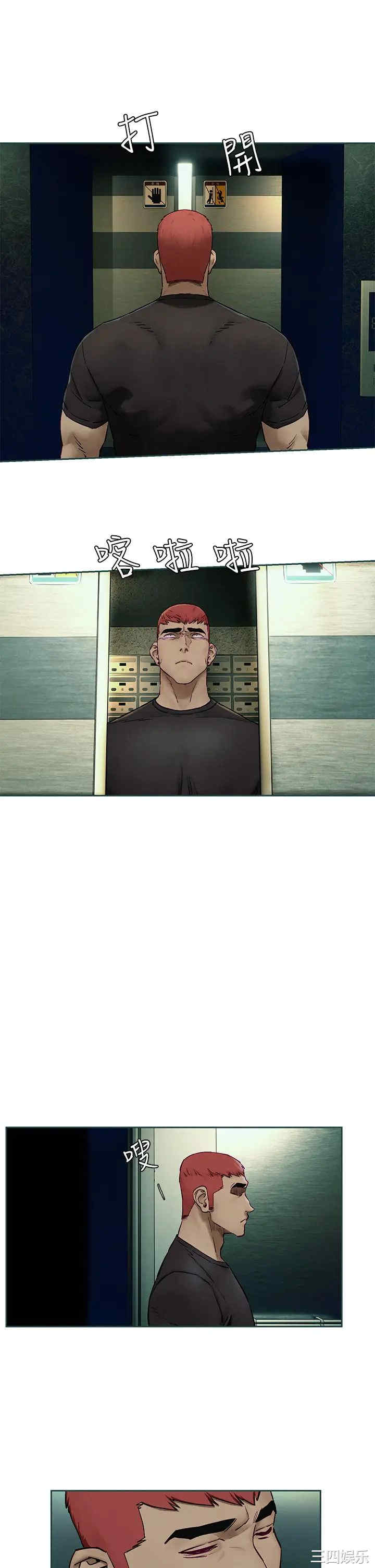 第27张
