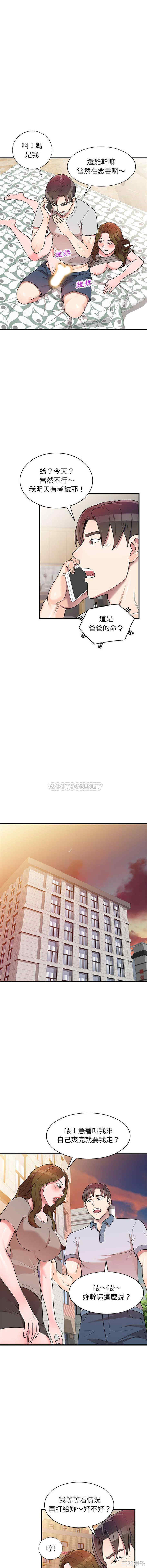 12.jpg