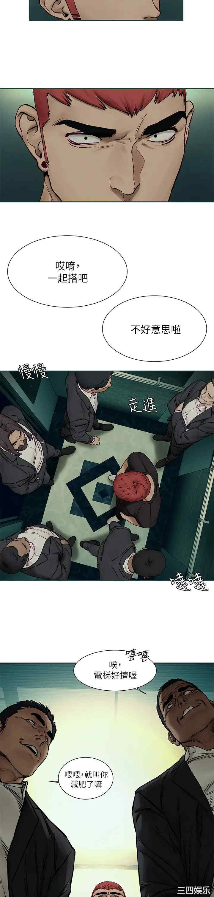 第28张