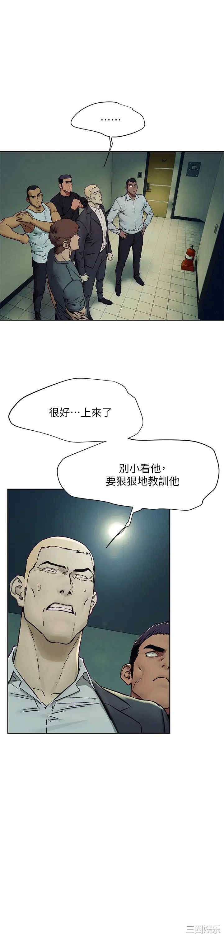 第31张