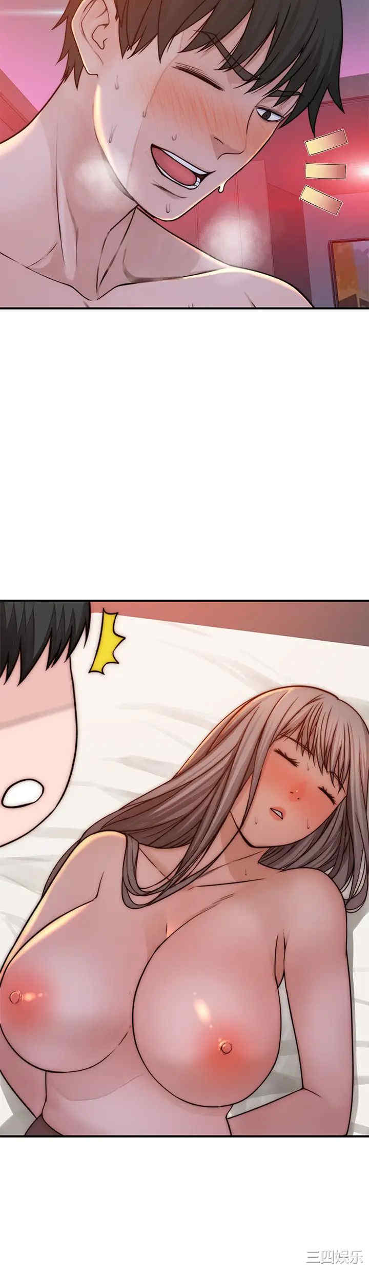 第37张