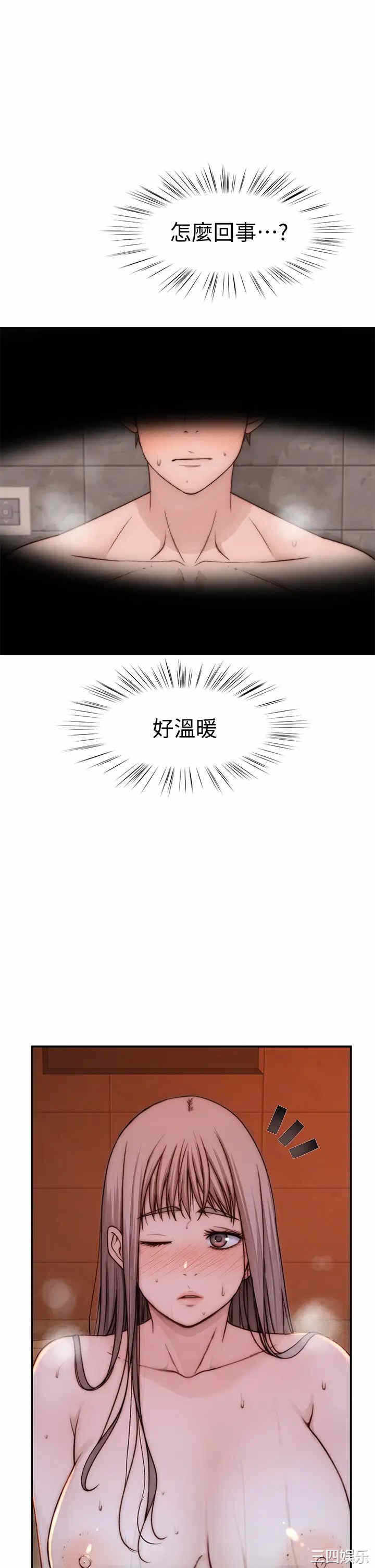 第40张