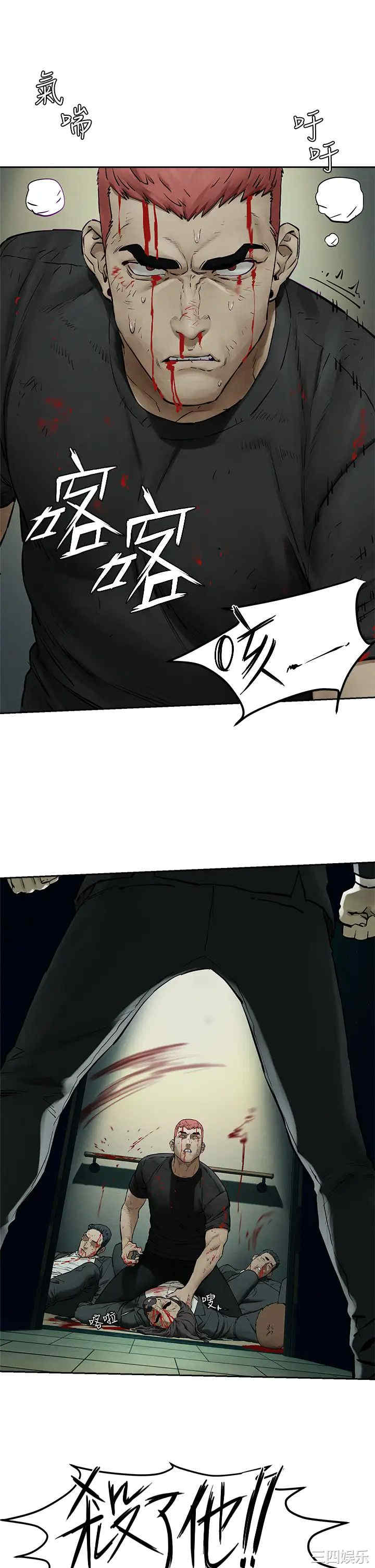 第37张