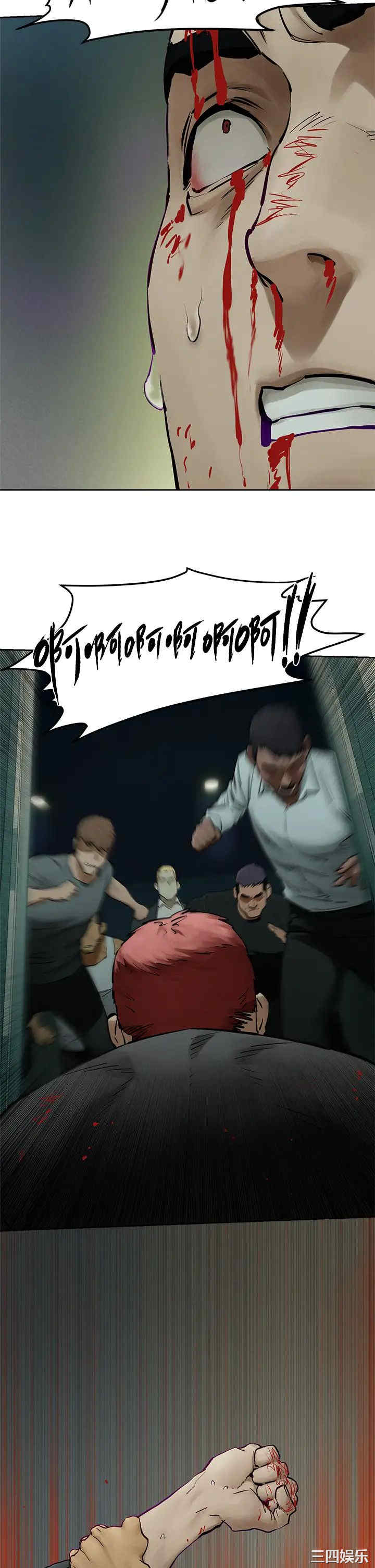 第38张